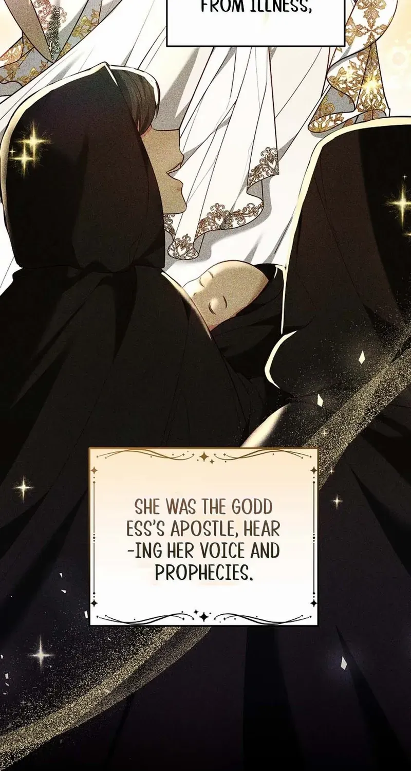 The Reason the Villainess Wielded a Sword Chapter 18 page 15 - 