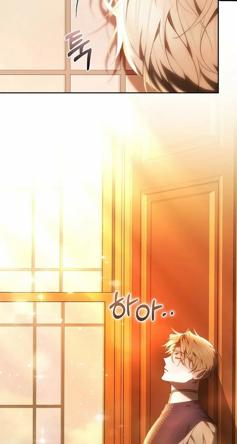 The Reason the Villainess Wielded a Sword Chapter 18 page 85 - 