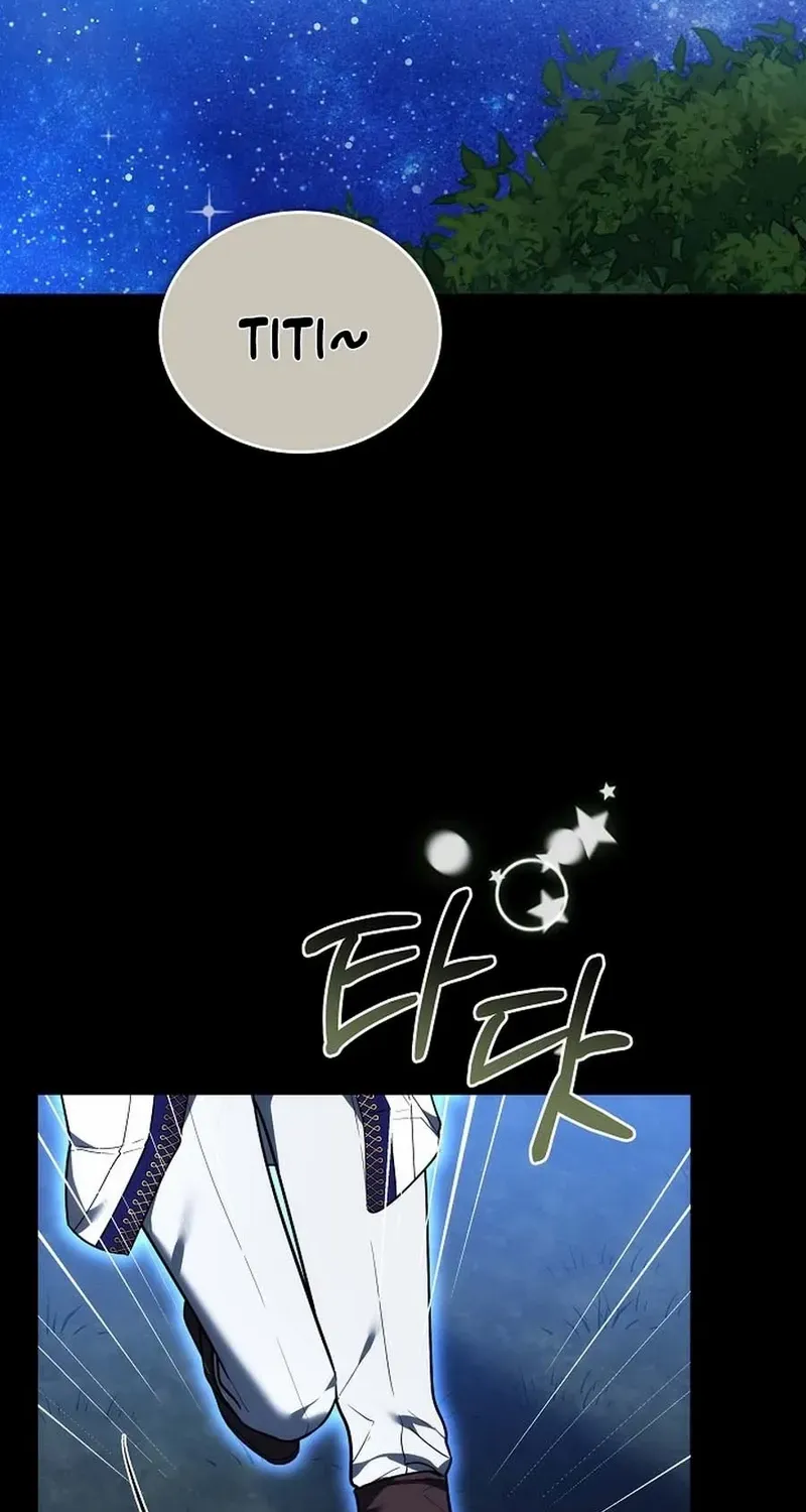 The Reason the Villainess Wielded a Sword Chapter 18 page 92 - 