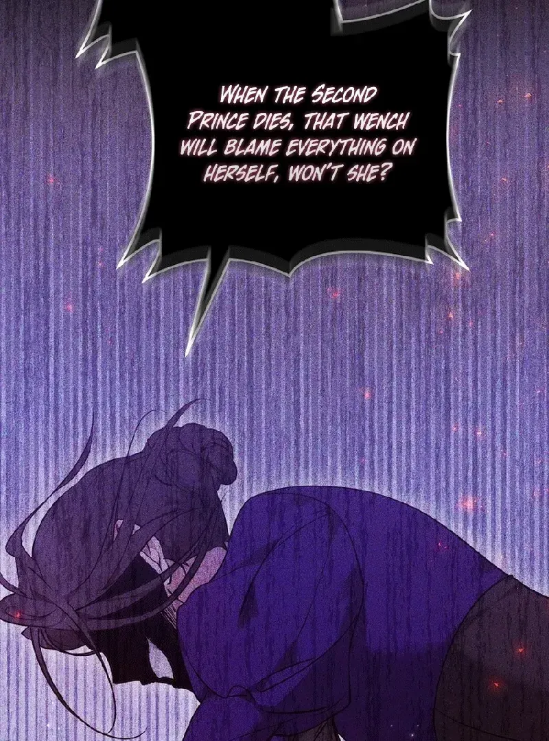 The Reason the Villainess Wielded a Sword Chapter 19 page 149 - 