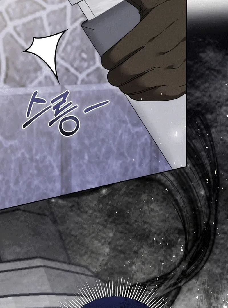 The Reason the Villainess Wielded a Sword Chapter 19 page 165 - 
