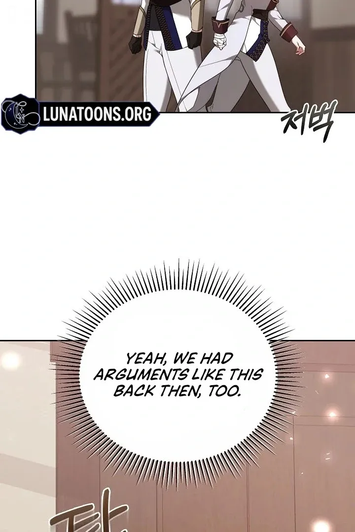 The Reason the Villainess Wielded a Sword Chapter 2 page 121 - 