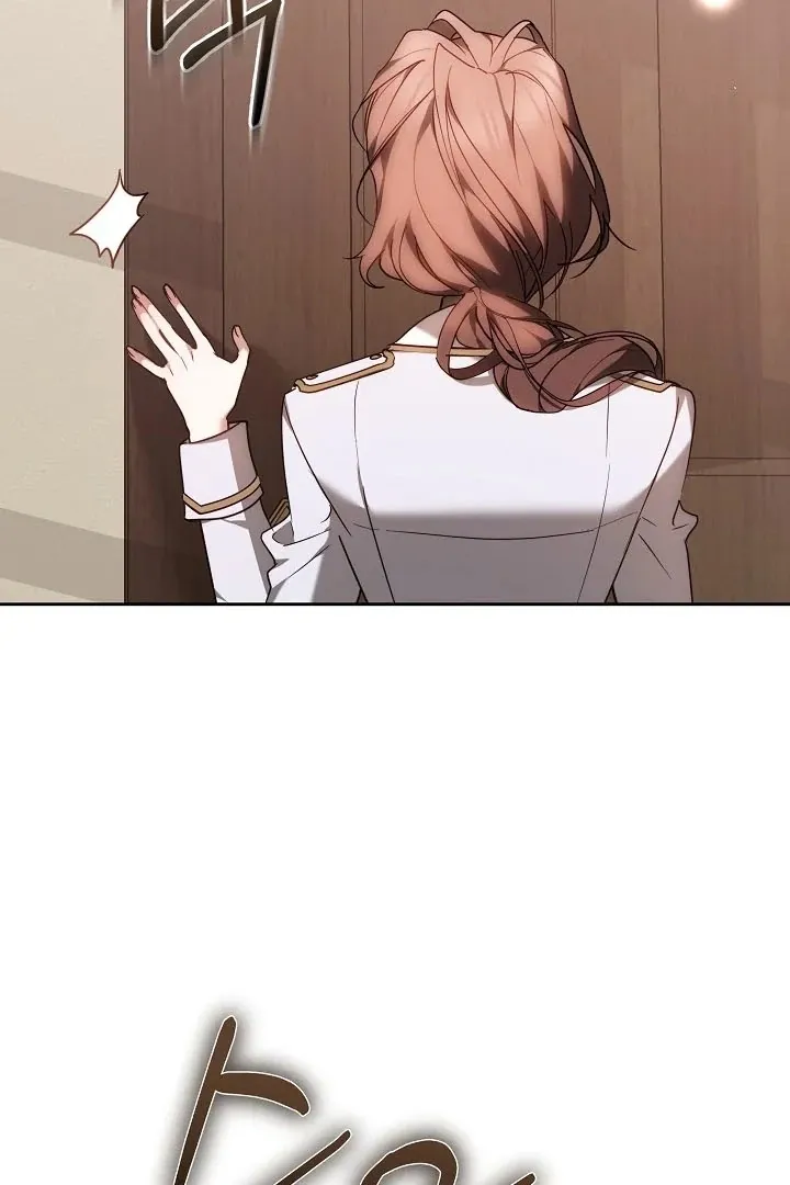 The Reason the Villainess Wielded a Sword Chapter 2 page 122 - 