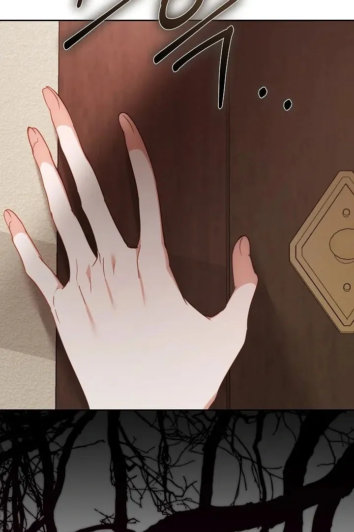 The Reason the Villainess Wielded a Sword Chapter 2 page 123 - 