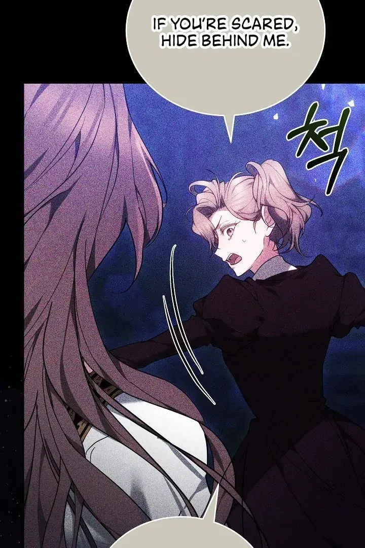 The Reason the Villainess Wielded a Sword Chapter 2 page 24 - 