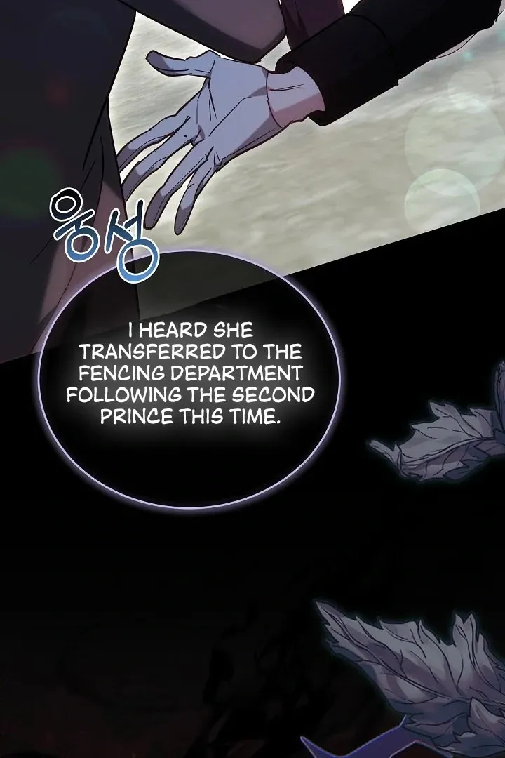 The Reason the Villainess Wielded a Sword Chapter 2 page 36 - 