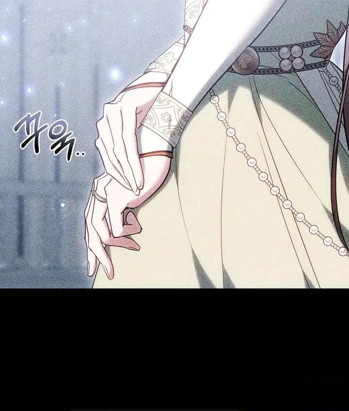The Reason the Villainess Wielded a Sword Chapter 2 page 52 - 