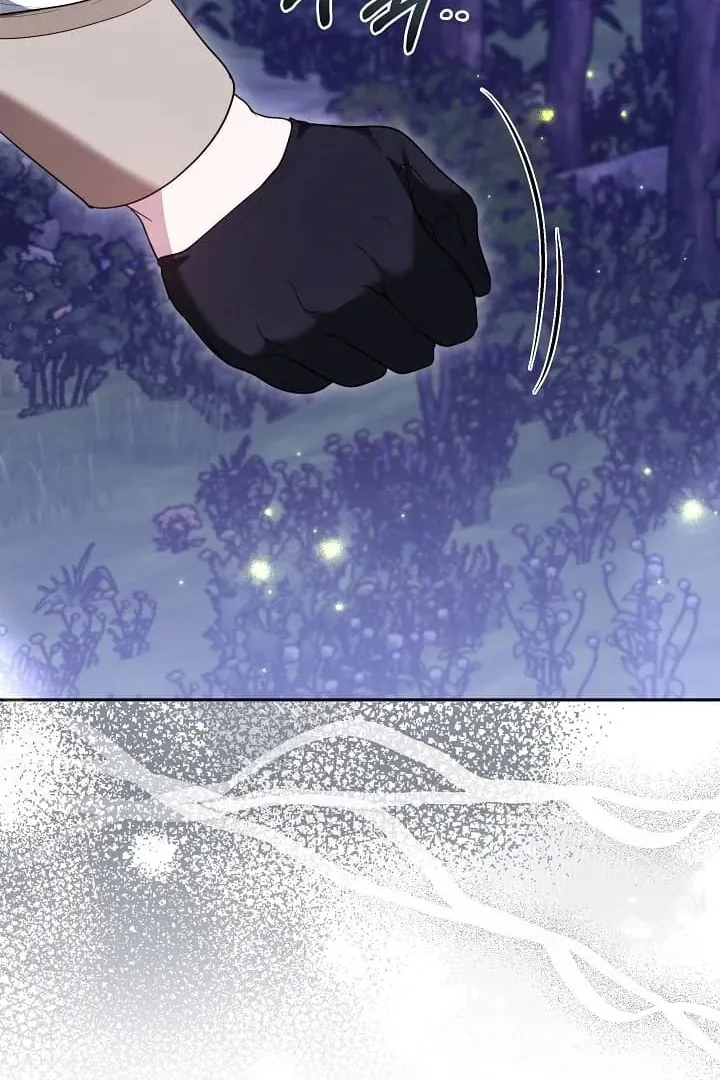The Reason the Villainess Wielded a Sword Chapter 20 page 106 - 