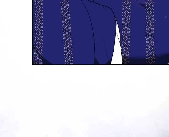 The Reason the Villainess Wielded a Sword Chapter 20 page 43 - 