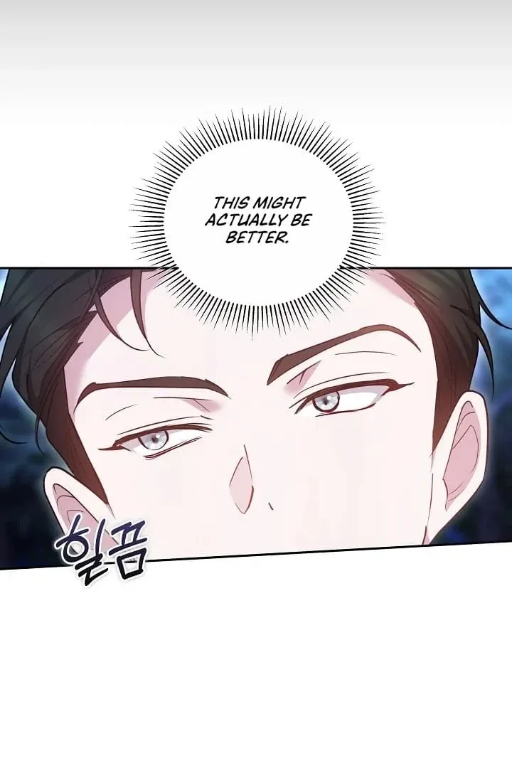 The Reason the Villainess Wielded a Sword Chapter 21 page 106 - 