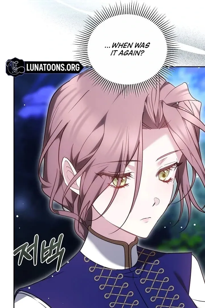 The Reason the Villainess Wielded a Sword Chapter 21 page 112 - 