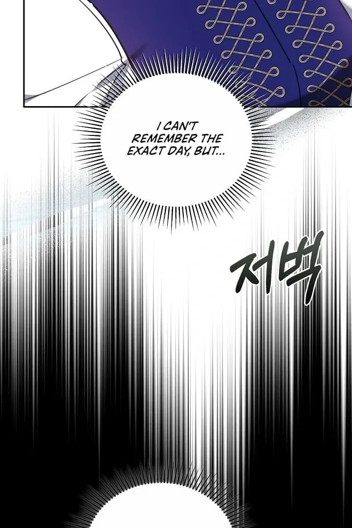 The Reason the Villainess Wielded a Sword Chapter 21 page 113 - 