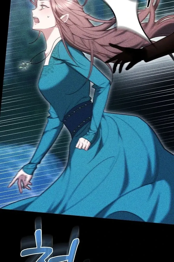 The Reason the Villainess Wielded a Sword Chapter 21 page 116 - 
