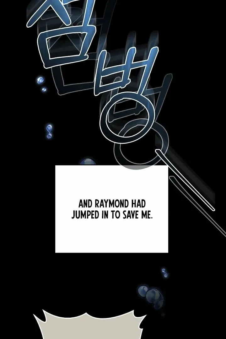 The Reason the Villainess Wielded a Sword Chapter 21 page 117 - 