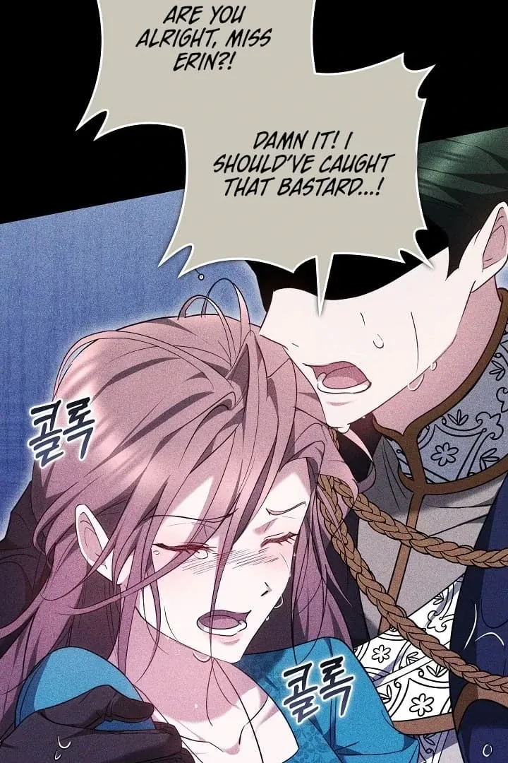 The Reason the Villainess Wielded a Sword Chapter 21 page 118 - 