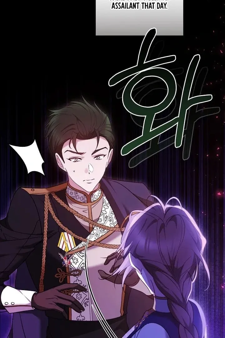 The Reason the Villainess Wielded a Sword Chapter 21 page 121 - 