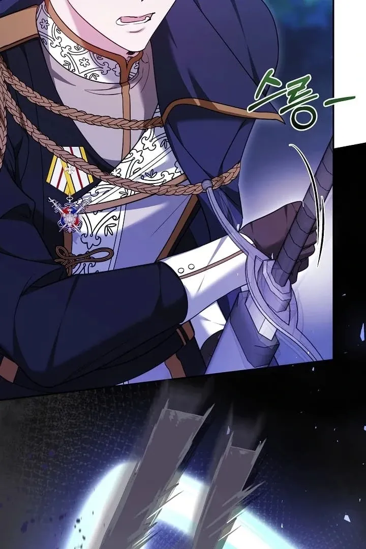 The Reason the Villainess Wielded a Sword Chapter 21 page 127 - 