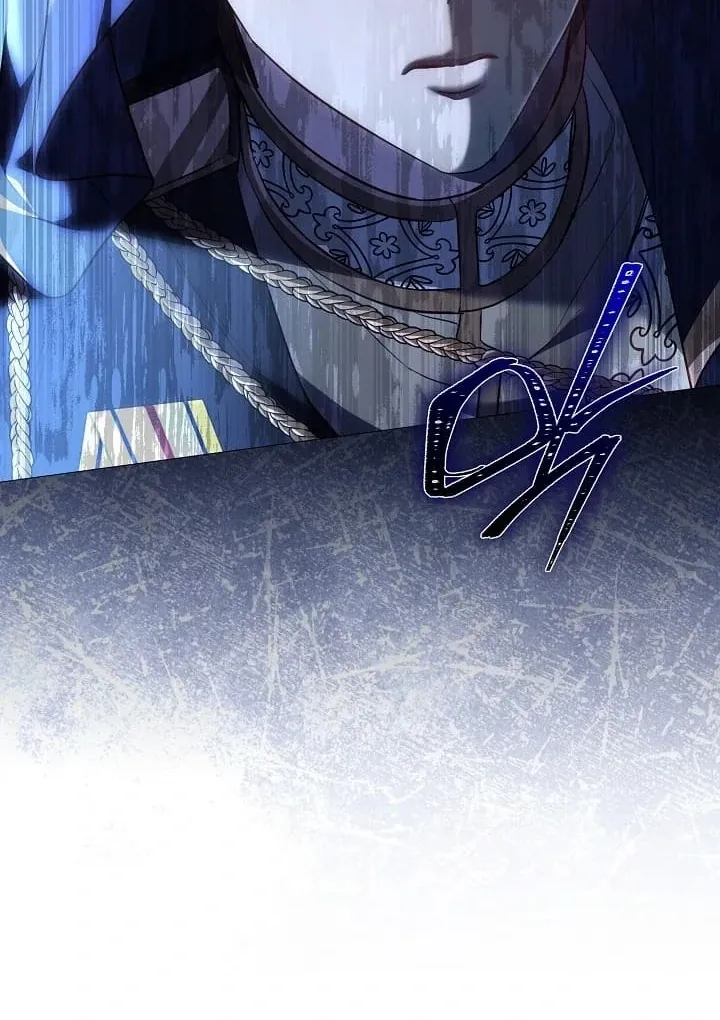 The Reason the Villainess Wielded a Sword Chapter 21 page 14 - 