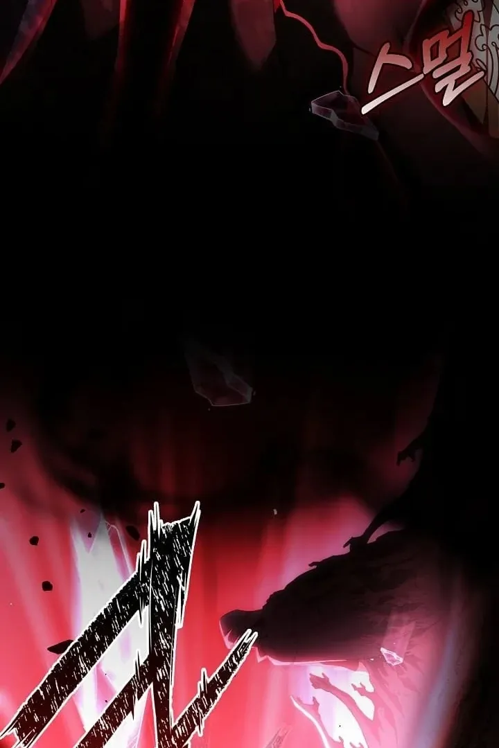 The Reason the Villainess Wielded a Sword Chapter 21 page 33 - 