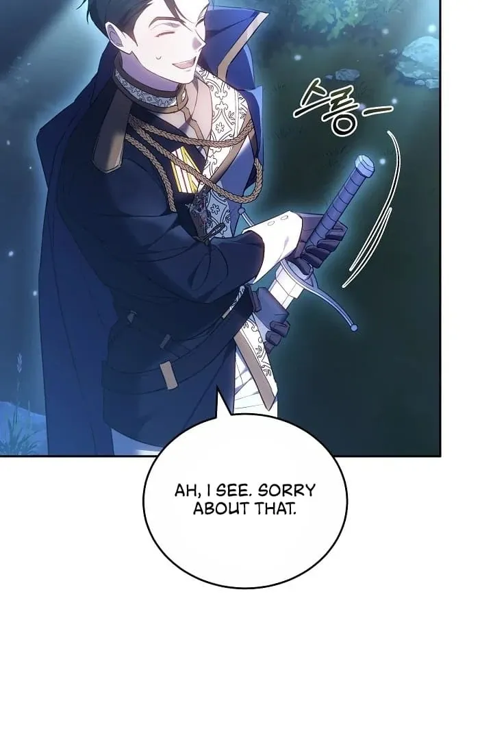 The Reason the Villainess Wielded a Sword Chapter 21 page 49 - 