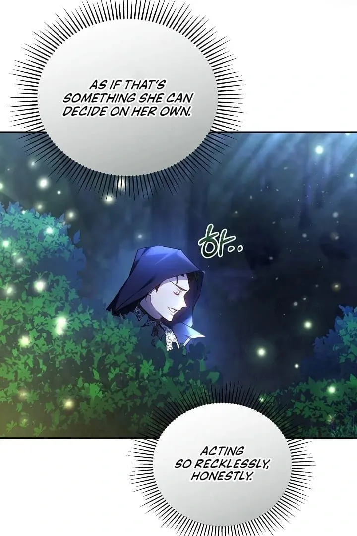 The Reason the Villainess Wielded a Sword Chapter 21 page 7 - 