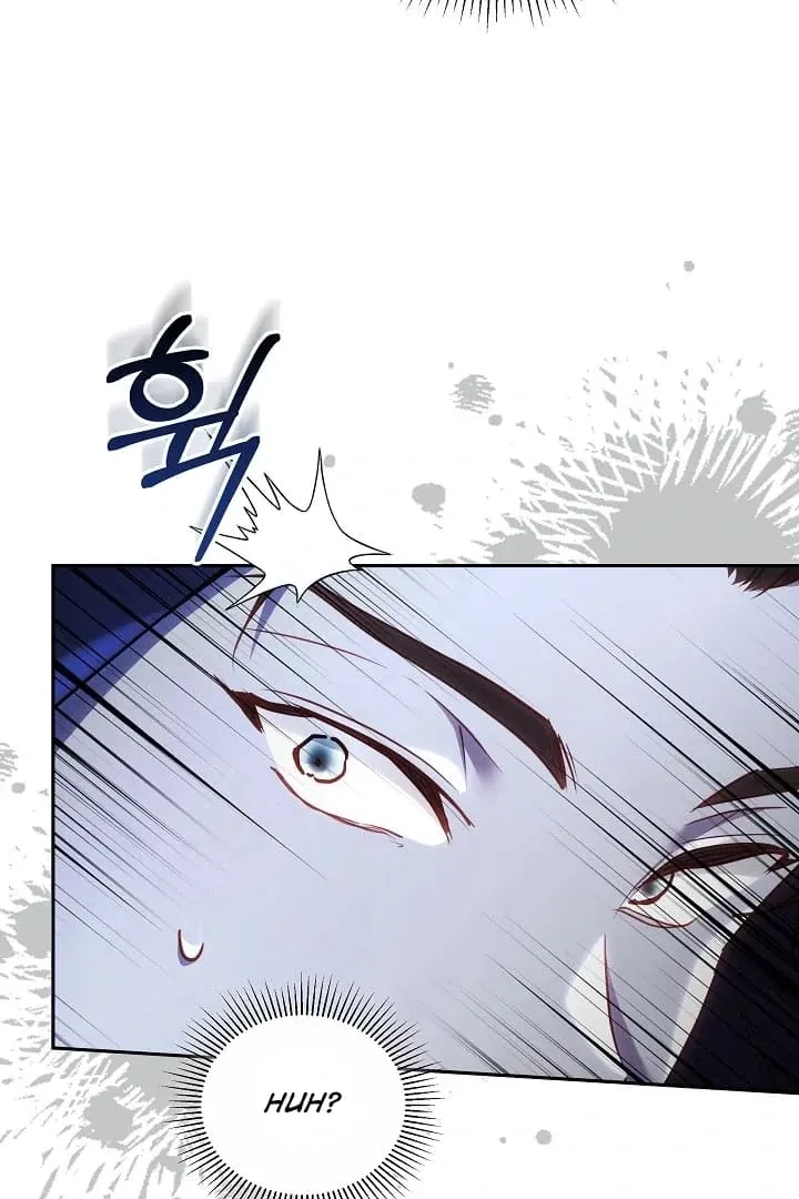 The Reason the Villainess Wielded a Sword Chapter 21 page 8 - 