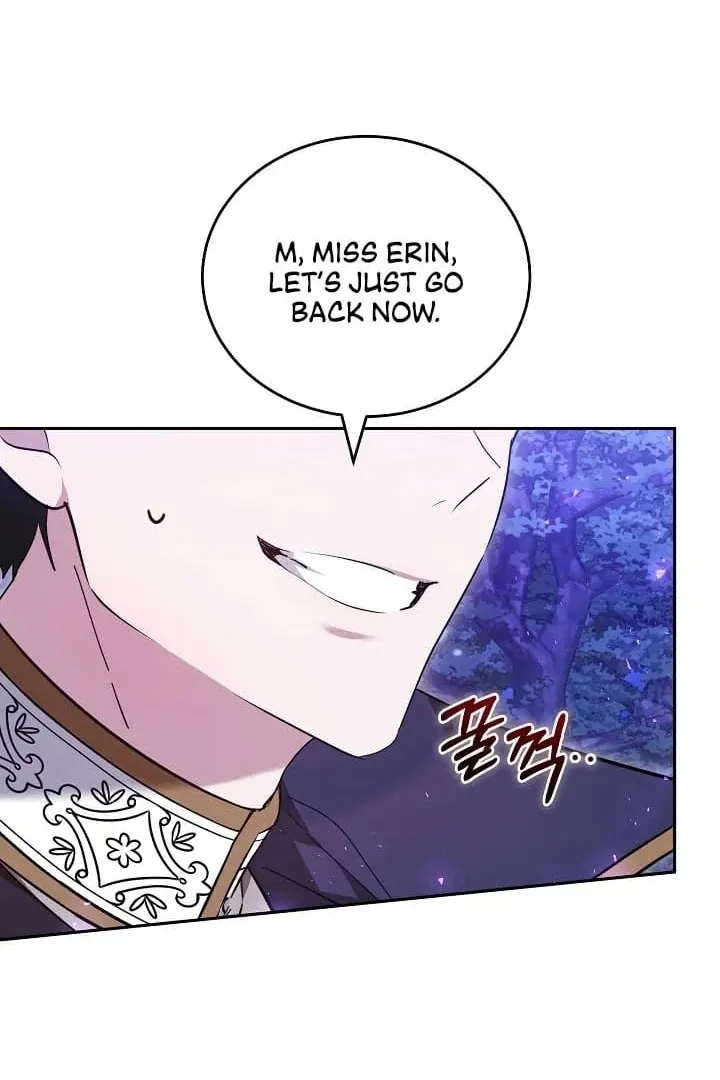 The Reason the Villainess Wielded a Sword Chapter 21 page 86 - 