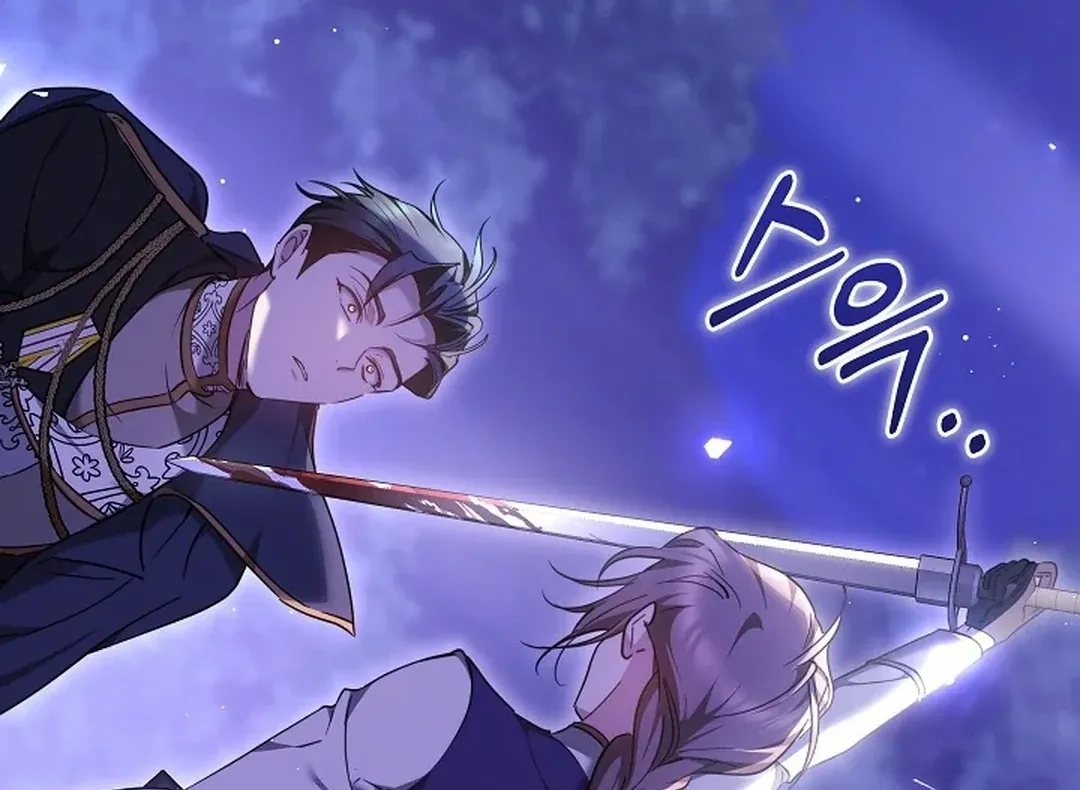The Reason the Villainess Wielded a Sword Chapter 22 page 101 - 