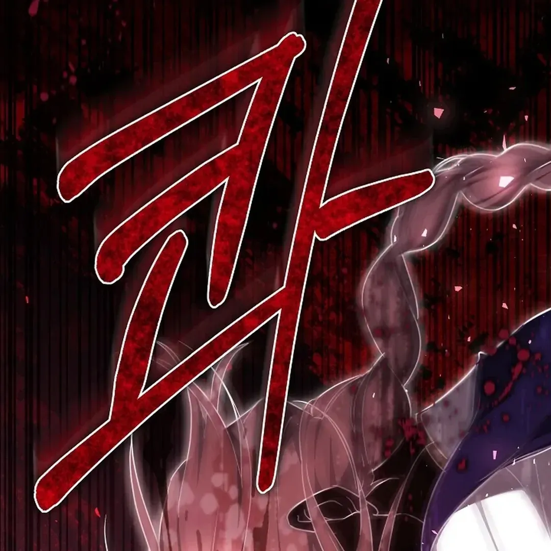 The Reason the Villainess Wielded a Sword Chapter 22 page 107 - 