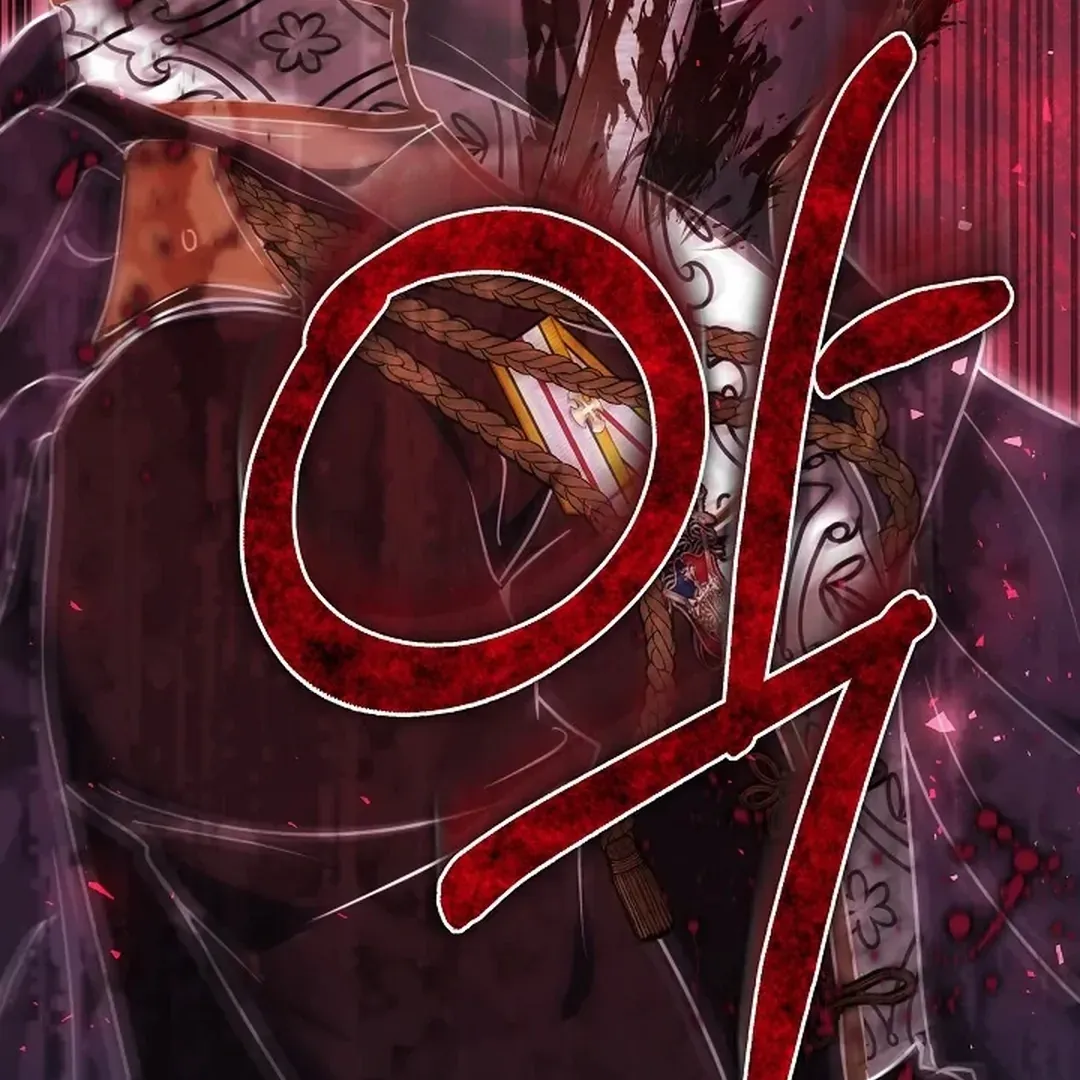 The Reason the Villainess Wielded a Sword Chapter 22 page 109 - 