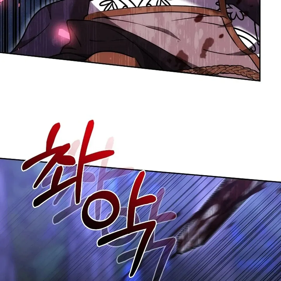 The Reason the Villainess Wielded a Sword Chapter 22 page 113 - 