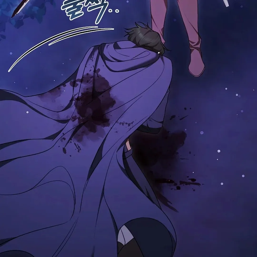 The Reason the Villainess Wielded a Sword Chapter 22 page 117 - 