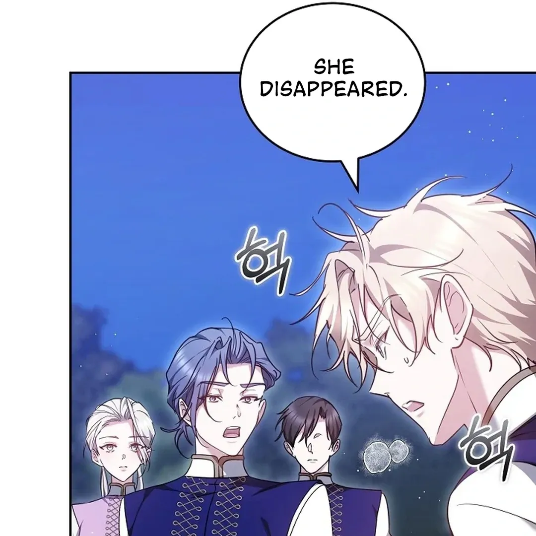 The Reason the Villainess Wielded a Sword Chapter 22 page 130 - 