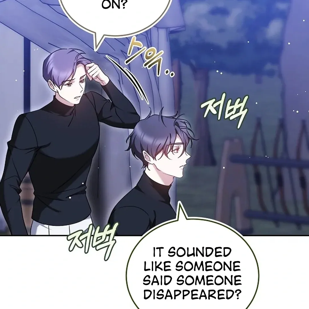 The Reason the Villainess Wielded a Sword Chapter 22 page 136 - 