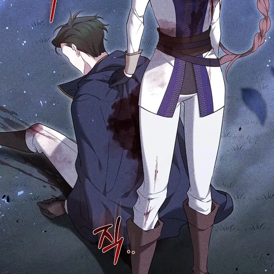 The Reason the Villainess Wielded a Sword Chapter 22 page 185 - 