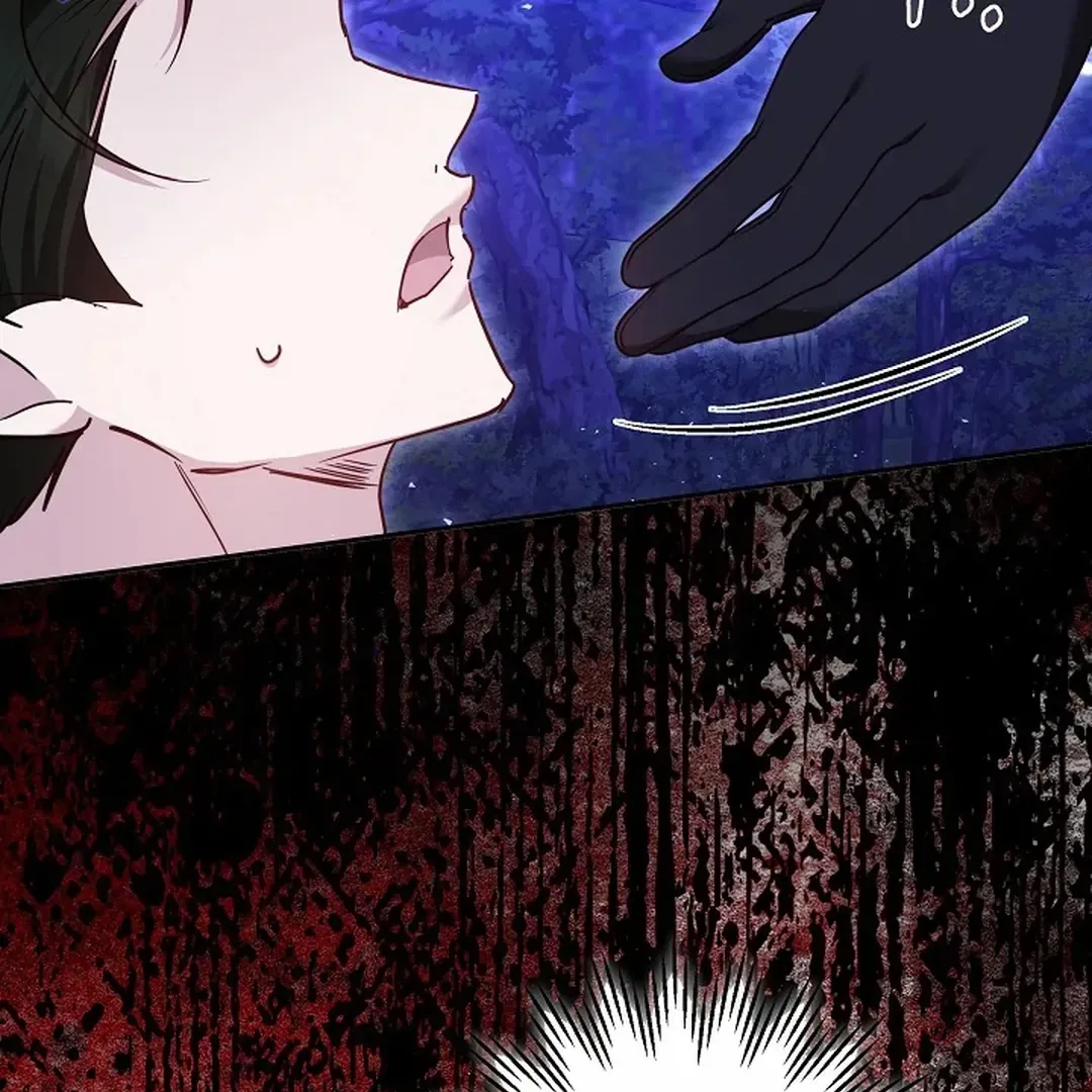 The Reason the Villainess Wielded a Sword Chapter 22 page 39 - 