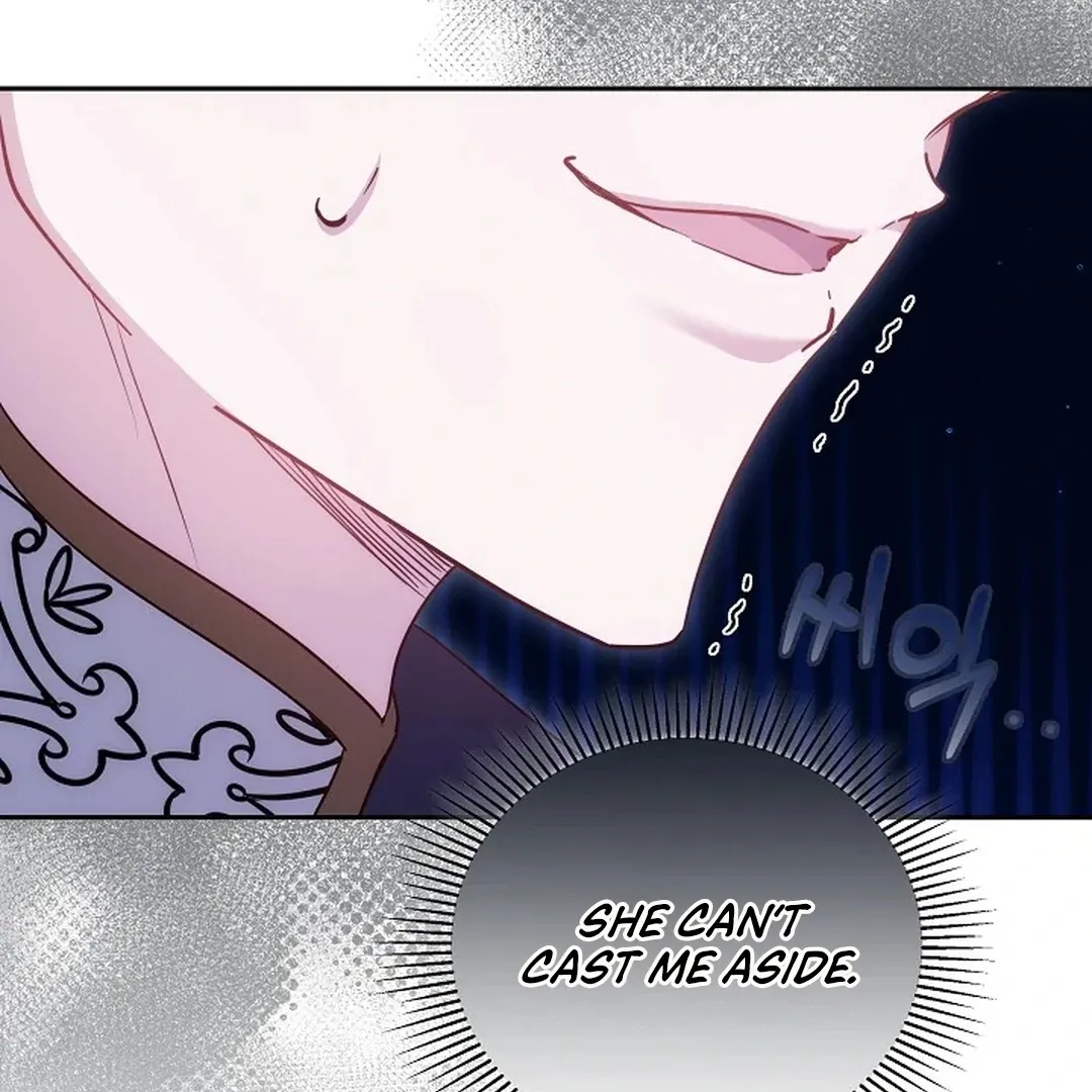 The Reason the Villainess Wielded a Sword Chapter 22 page 48 - 