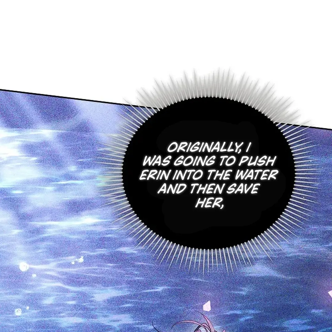 The Reason the Villainess Wielded a Sword Chapter 22 page 7 - 