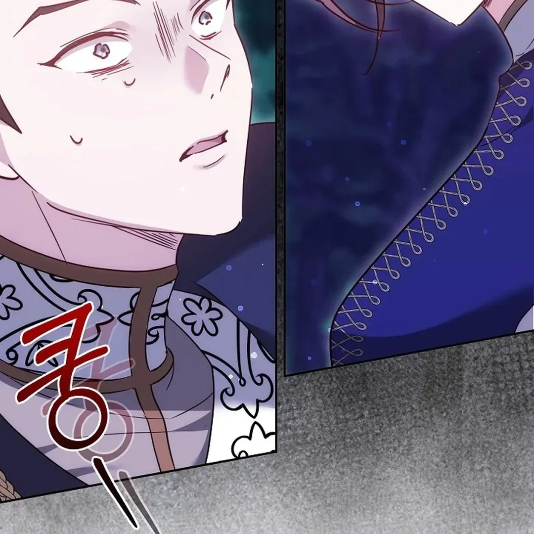 The Reason the Villainess Wielded a Sword Chapter 22 page 69 - 