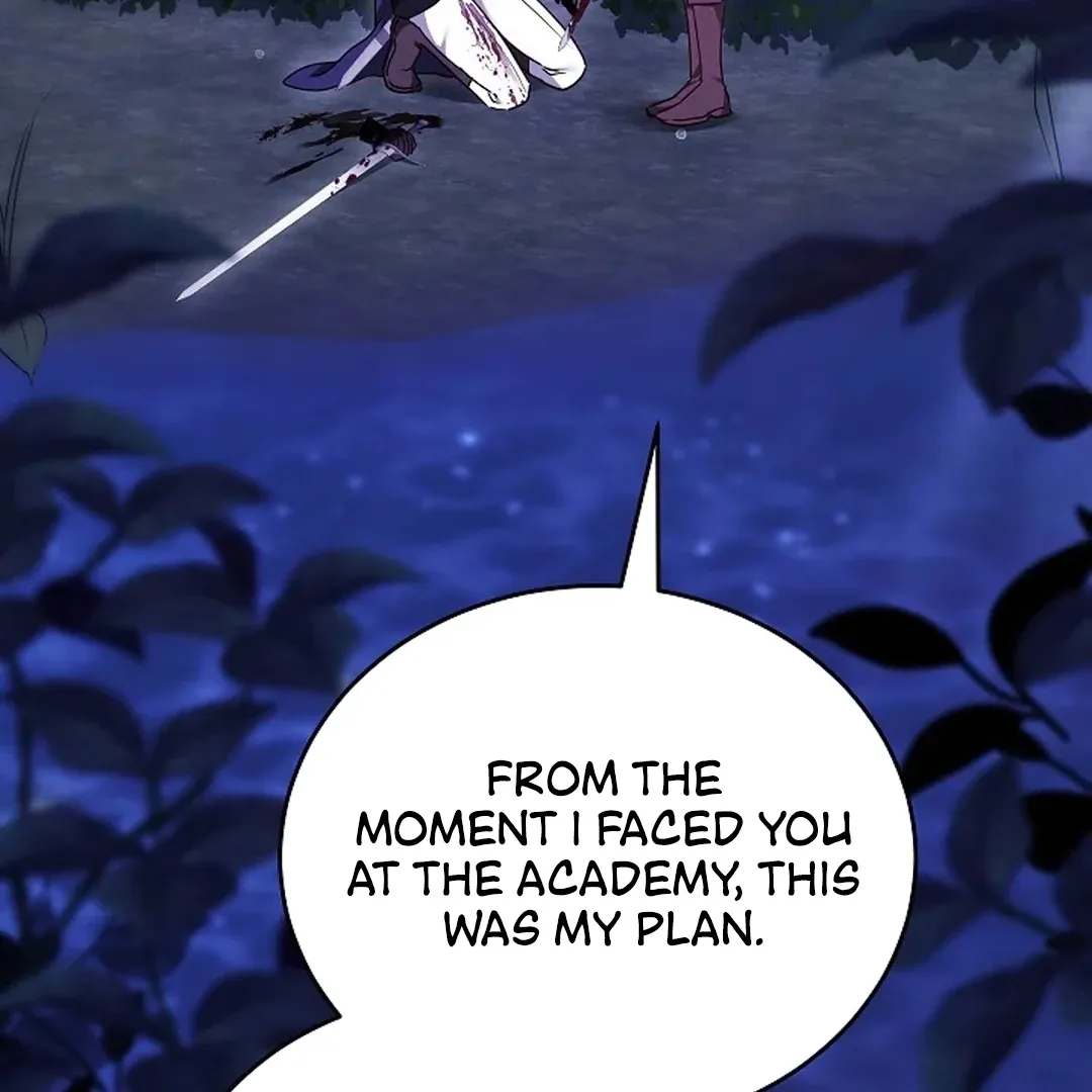The Reason the Villainess Wielded a Sword Chapter 22 page 72 - 