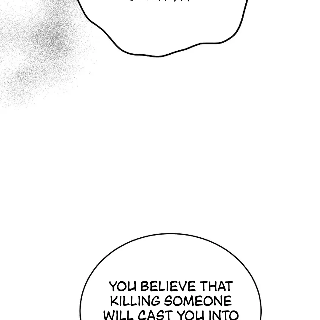 The Reason the Villainess Wielded a Sword Chapter 22 page 82 - 