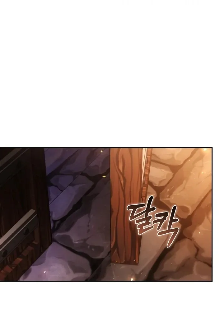 The Reason the Villainess Wielded a Sword Chapter 23 page 101 - 