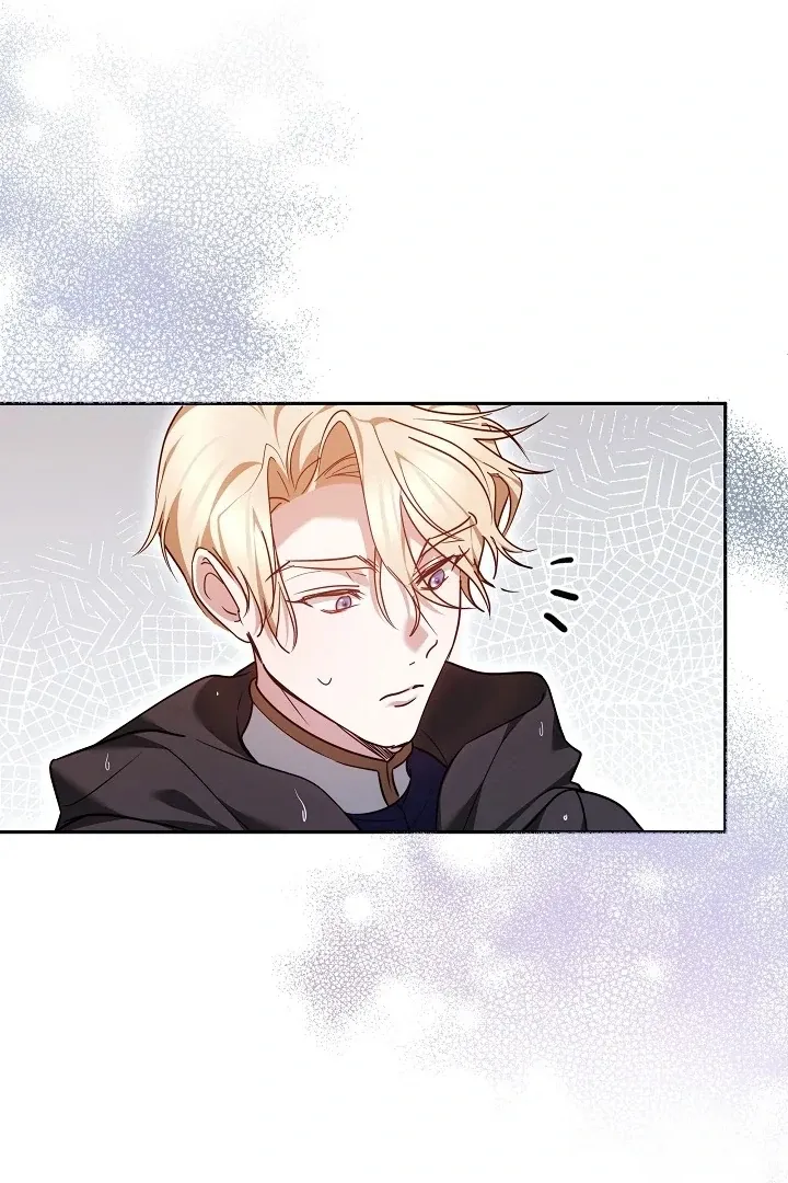 The Reason the Villainess Wielded a Sword Chapter 23 page 104 - 