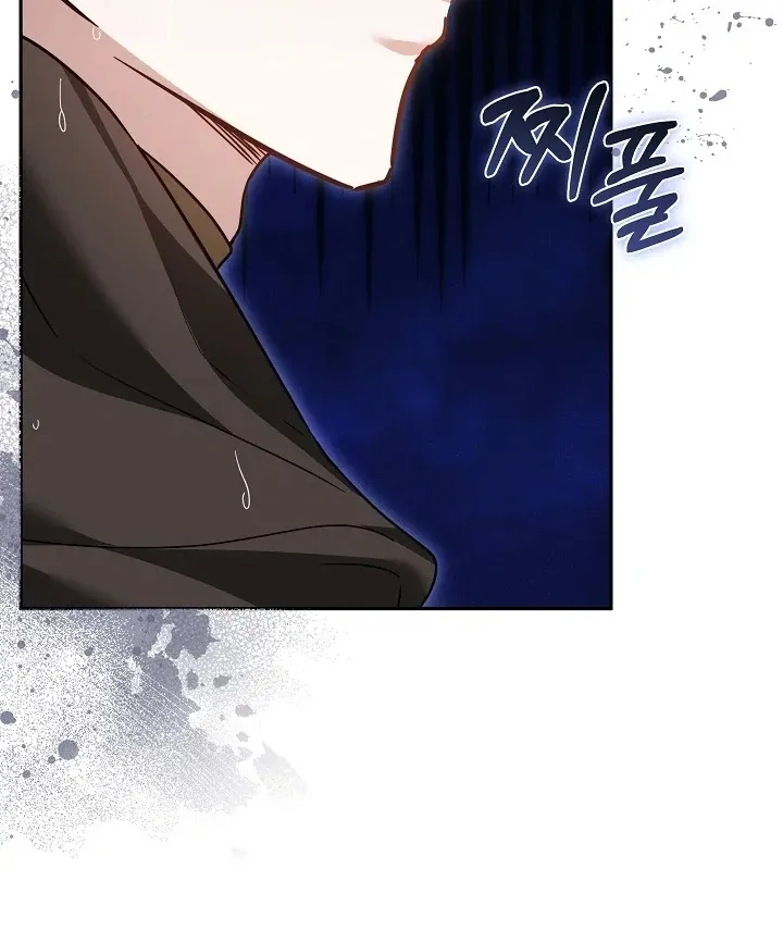 The Reason the Villainess Wielded a Sword Chapter 23 page 112 - 