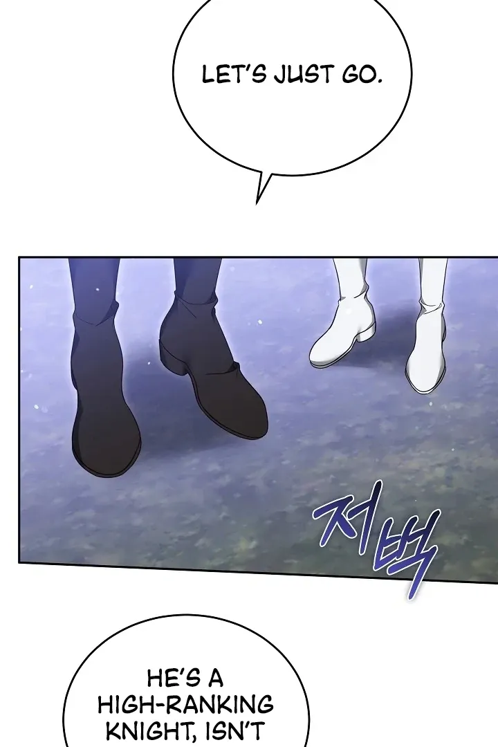 The Reason the Villainess Wielded a Sword Chapter 23 page 22 - 