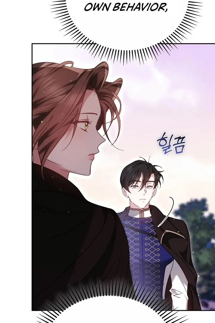 The Reason the Villainess Wielded a Sword Chapter 23 page 29 - 