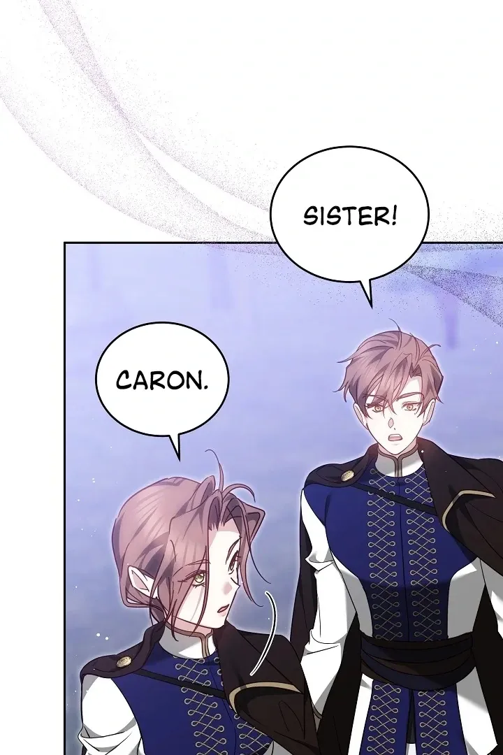 The Reason the Villainess Wielded a Sword Chapter 23 page 7 - 