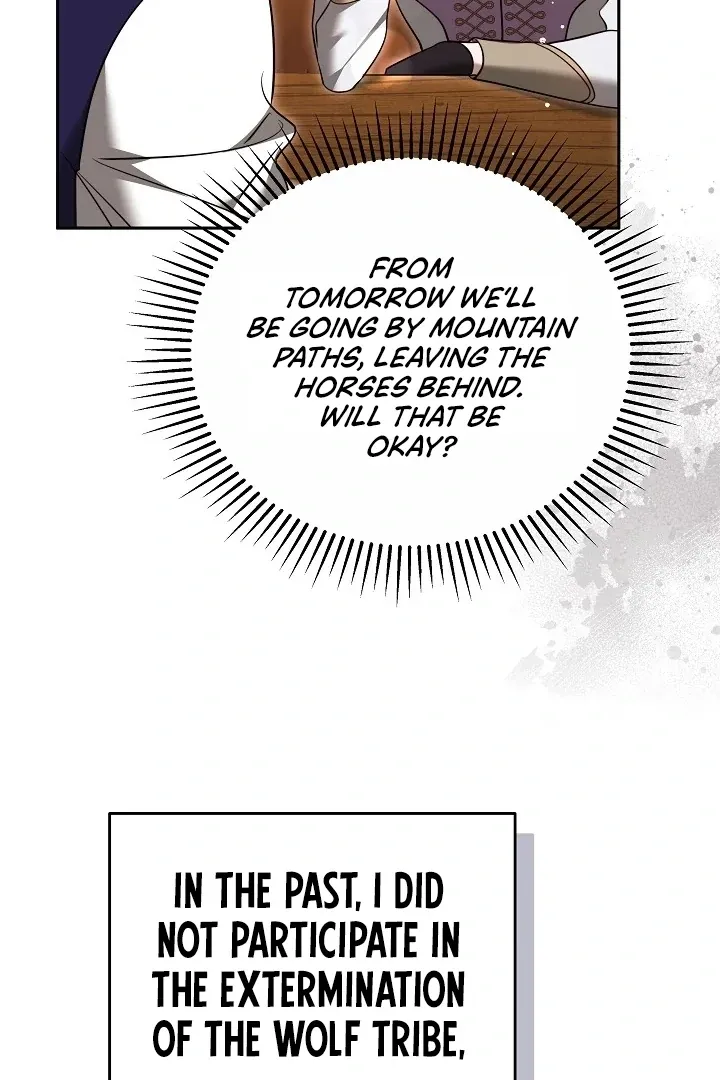 The Reason the Villainess Wielded a Sword Chapter 23 page 74 - 