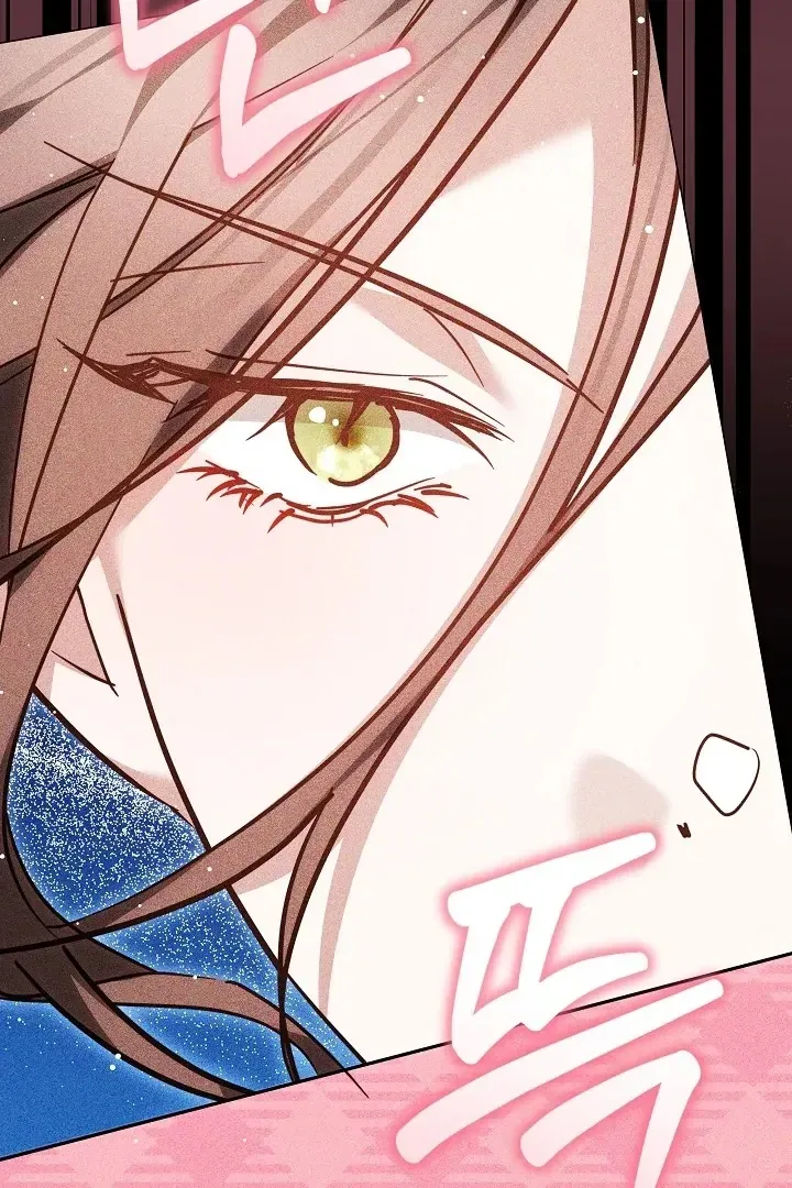 The Reason the Villainess Wielded a Sword Chapter 23 page 87 - 