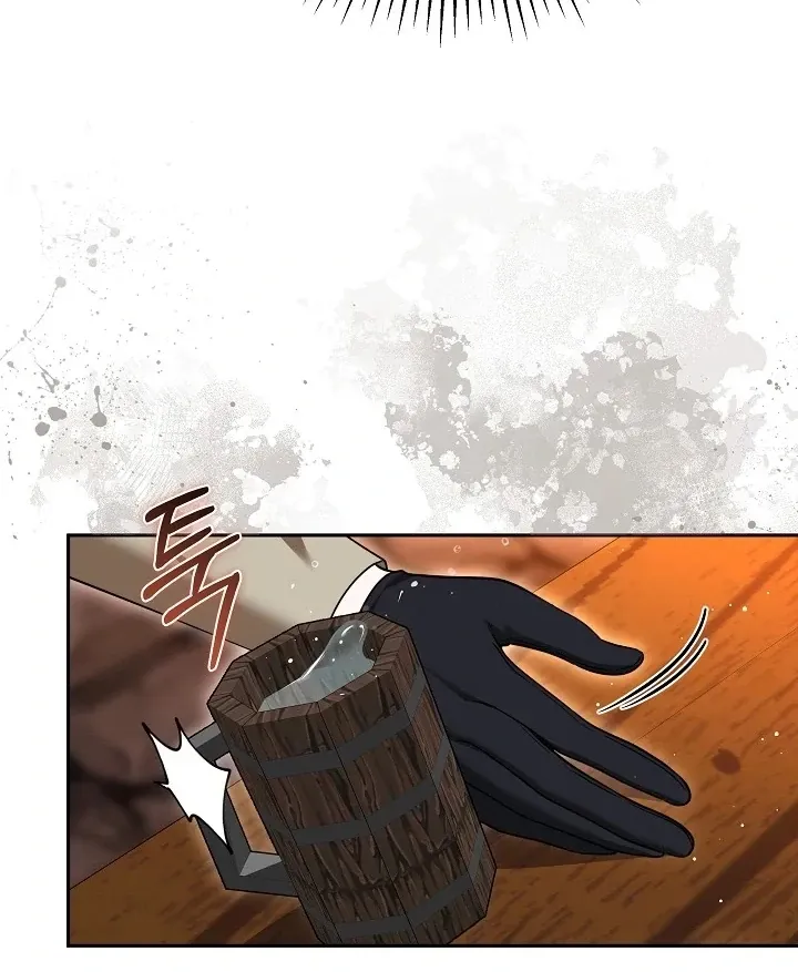 The Reason the Villainess Wielded a Sword Chapter 23 page 98 - 